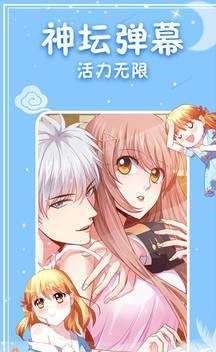 老王漫画 1.0.0 安卓版 1