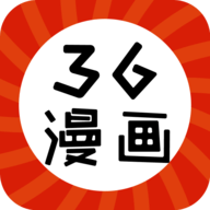 新36漫画免费版