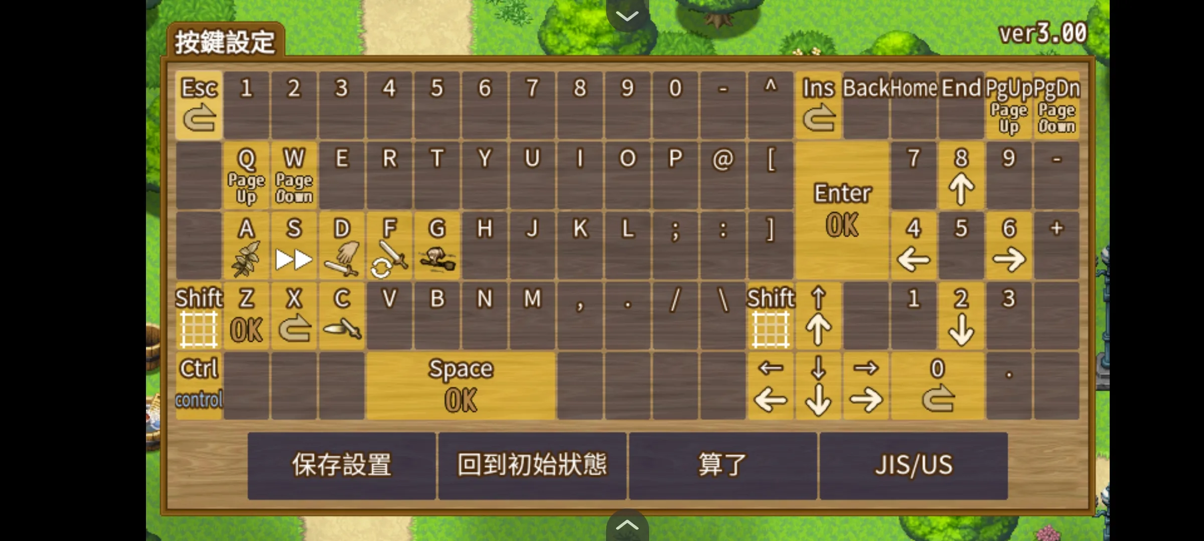 万物皆武器 3.7 安卓版 1