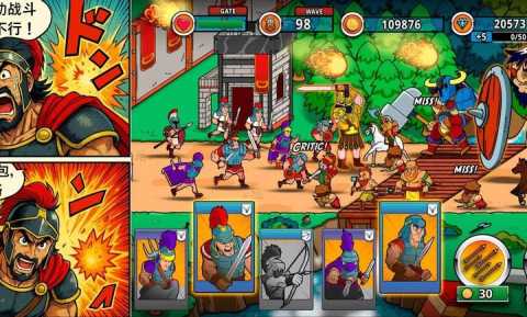 Grow And Conquer v5.2.4 安卓版 1