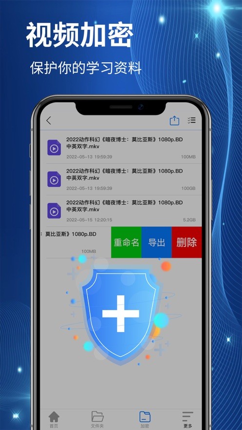 火箭浏览器 v1.0.0.63 安卓版 2