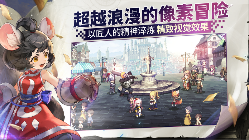 女神秘令 v0.2.0 安卓版 5