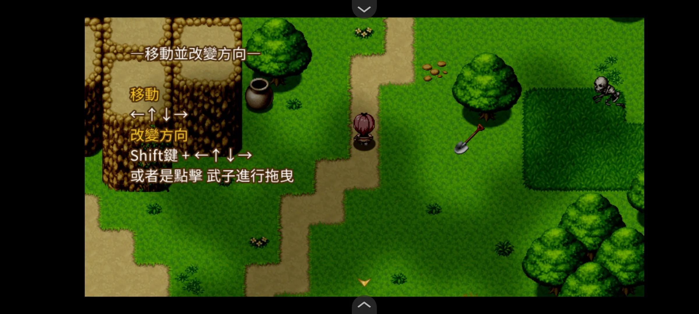 万物皆武器 3.7 安卓版 3