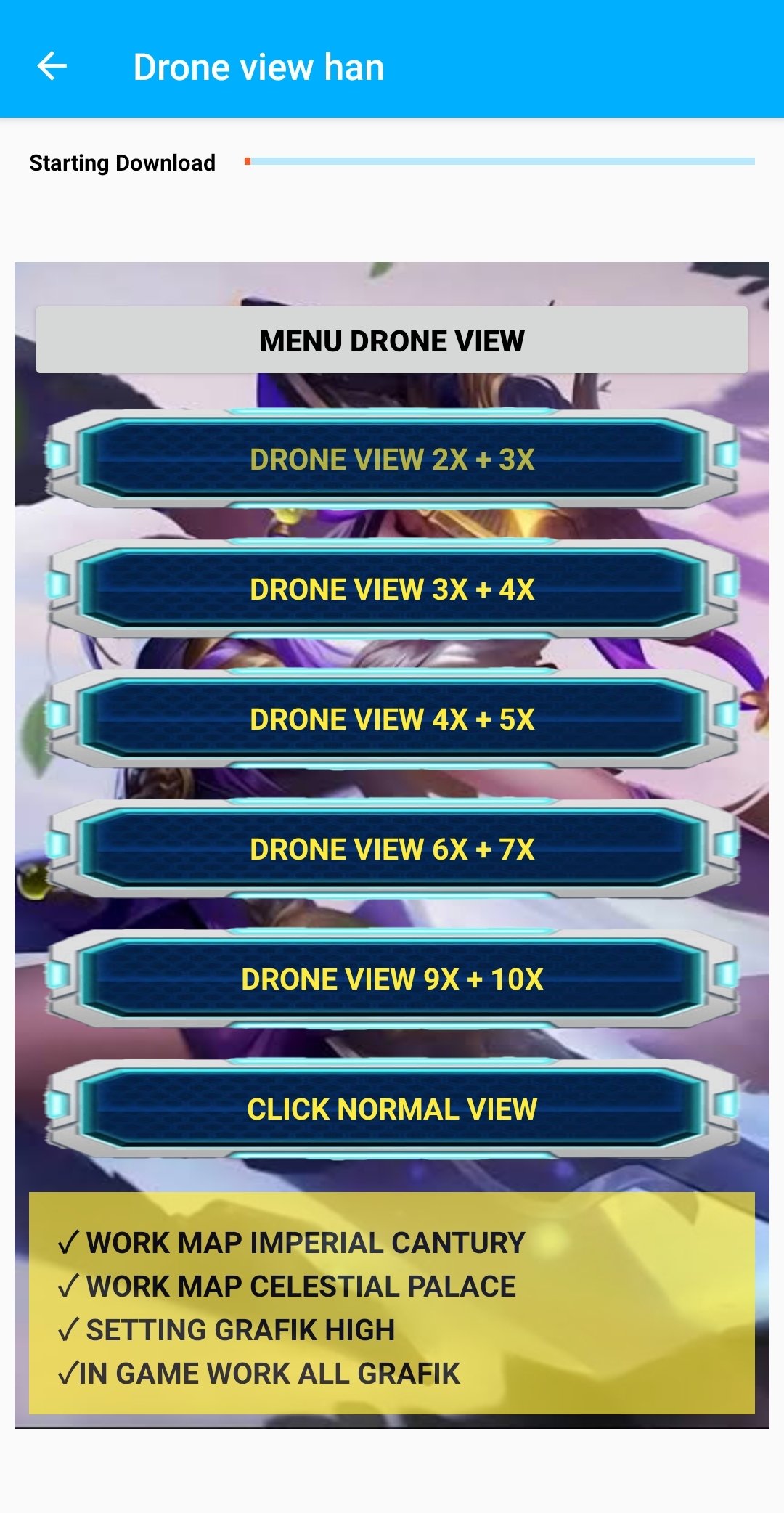 DroneViewML 1.2 安卓版 2