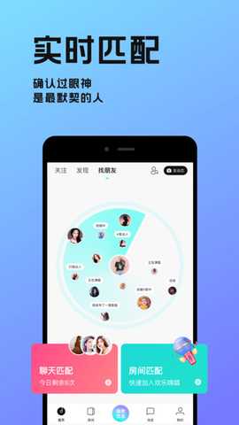 猫爪k歌 1.7.2.2 安卓版 1