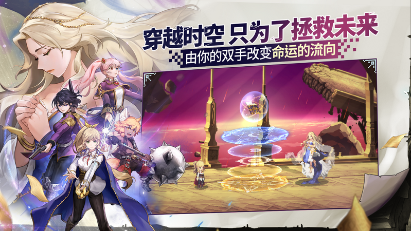 女神秘令 v0.2.0 安卓版 4