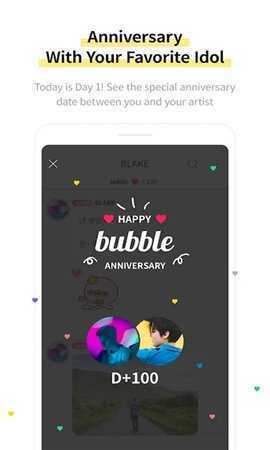 TOPbubble v1.3.19 安卓版 2