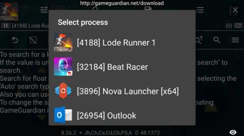 Game万能解锁器 1.01 安卓版 2