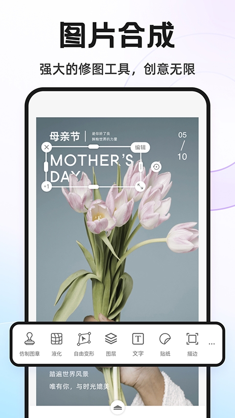 Knockout 5.9.0 安卓版 1
