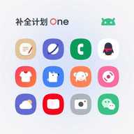补全计划One v1.0.0 安卓版 1