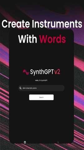 SynthGPT 1.1.0 安卓版 2