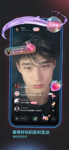SoCandy v1.0.5 安卓版 2