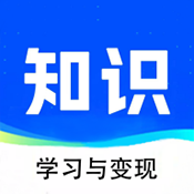 知识宝库APP官方下载-知识宝库最新版下载