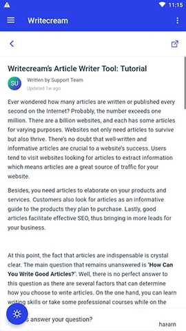 Writecream 7.0 安卓版 3