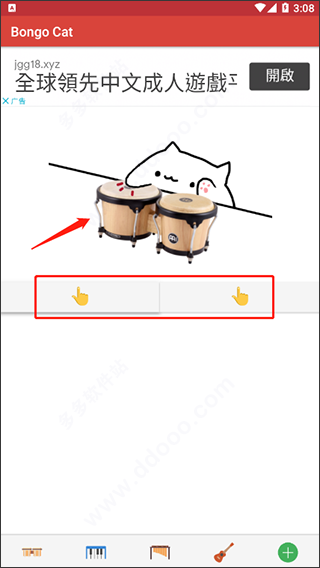 2465d51edbcd79dd9cfad730095681e9.jpg