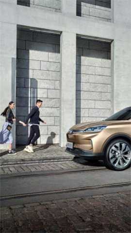 小威随行 v2.5.57 最新版本 3