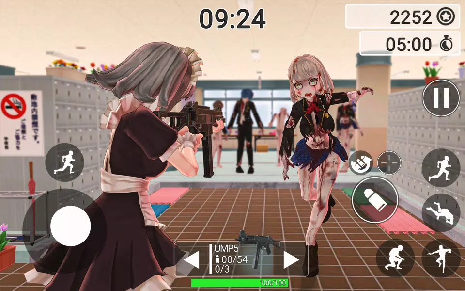 动漫女孩僵尸猎人国际服 7.0 安卓版 1