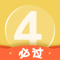 英语四级君官方版下载-英语四级君最新版下载