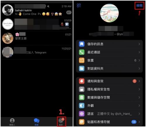 1749803553803230 - 副本 - 副本 (3).png