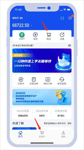 1749803553803230 - 副本 - 副本 (3).png