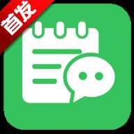 密记汇