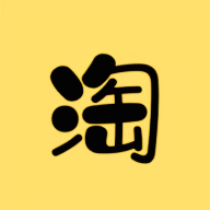 淘软app下载-淘软最新版下载