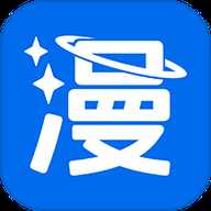 漫科学