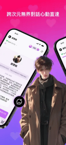 Crushie v1.9.3 安卓版 1