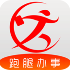 跑购腿app下载-跑购腿配送平台