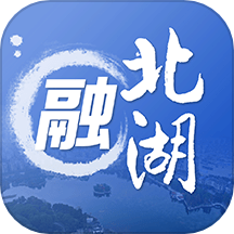 融北湖app下载-融北湖手机版下载