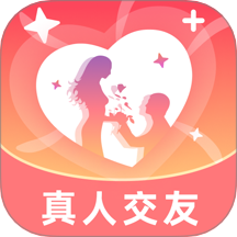 觅连app下载-觅连交友软件