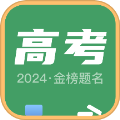 高考网theDays倒数日app下载-高考网theDays倒数日官方版