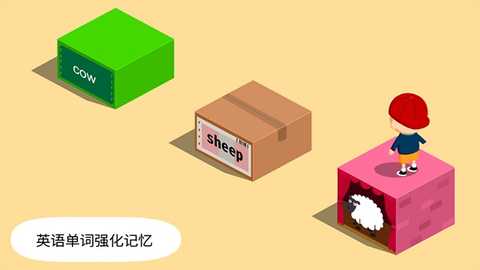 阳阳答题 2.8.2.370 安卓版 3