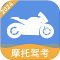 摩托车驾考帮app下载-摩托车驾考帮2025最新版