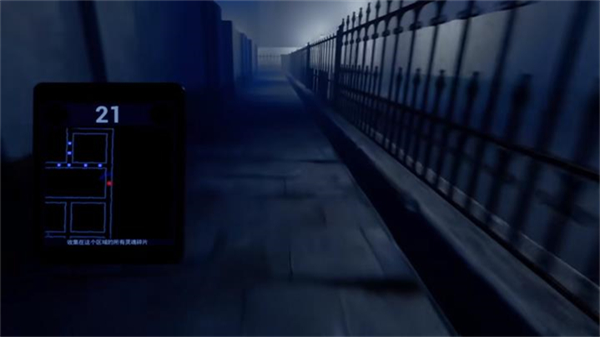 UPDeception 1.2.6 安卓版 1