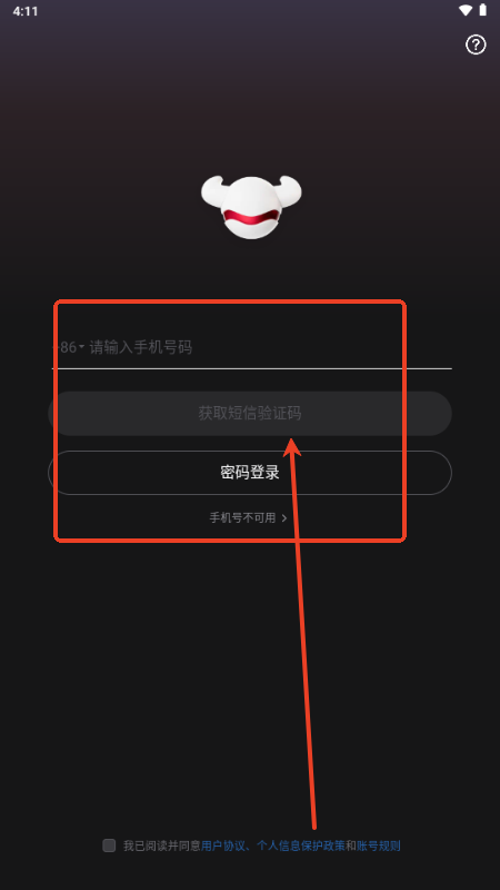 RoboNeo美图AI助手
