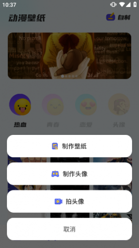 2465d51edbcd79dd9cfad730095681e9.jpg