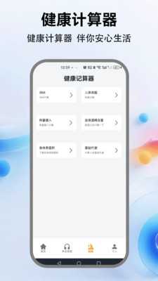 广场舞视频教学 1.1 安卓版 1