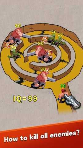 死亡地带士兵 v1.33.3 安卓版 1