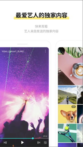 ACTORSbubble v1.2.22 官方版 2
