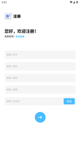 乱码社区 v1.0 最新版 2