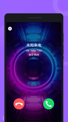悦动铃声大全 1.0.0 最新版 2