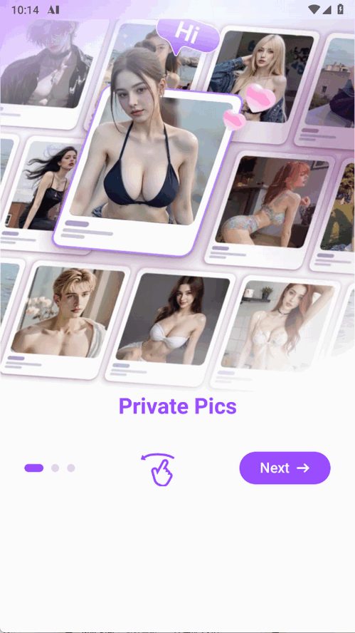 CraveAI 1.4.7 最新版 4