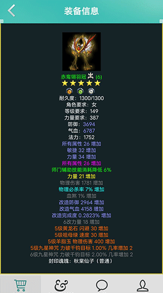2465d51edbcd79dd9cfad730095681e9.jpg