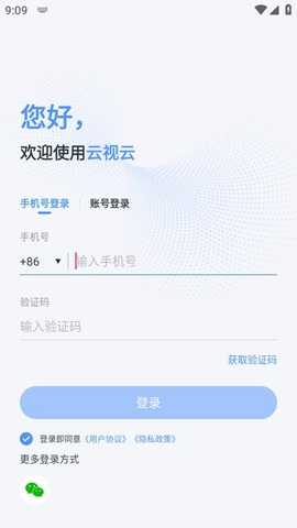 1749803553803230 - 副本 - 副本 (3).png