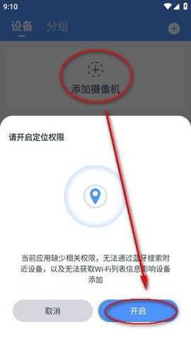 1749803553803230 - 副本 - 副本 (4).png