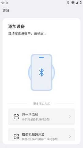 1749803553803230 - 副本 - 副本 (5).png