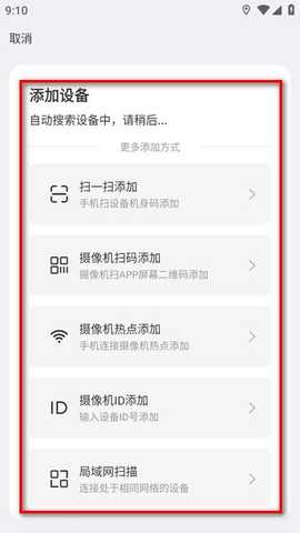 1749803553803230 - 副本 - 副本 (6).png