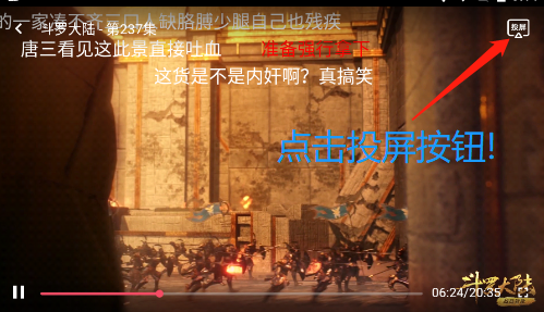 囧次元1.6.0