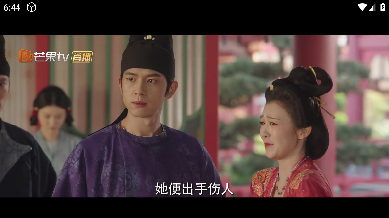 大侠魔法影视最新版tv版